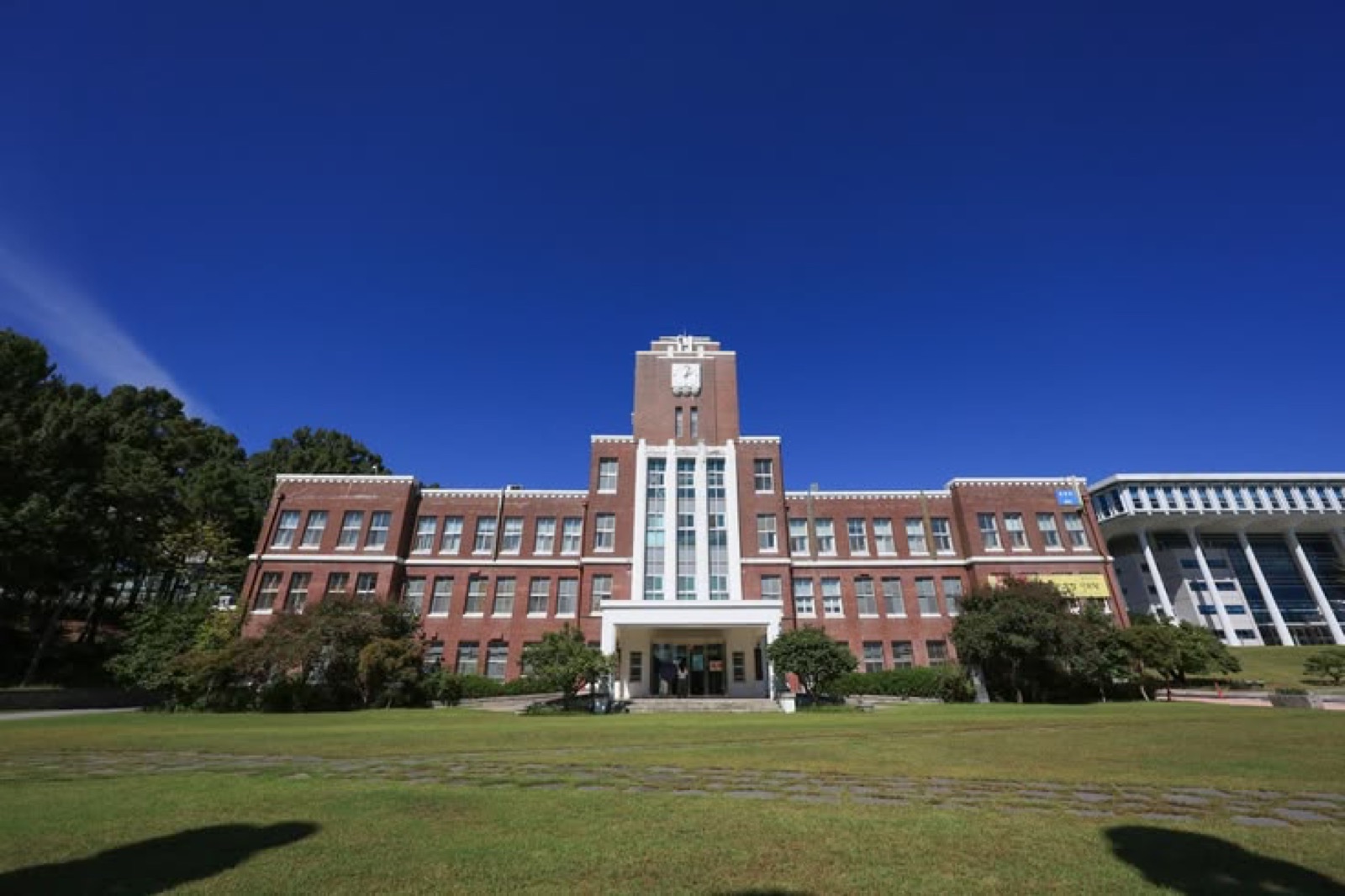 Chonnam National University campus