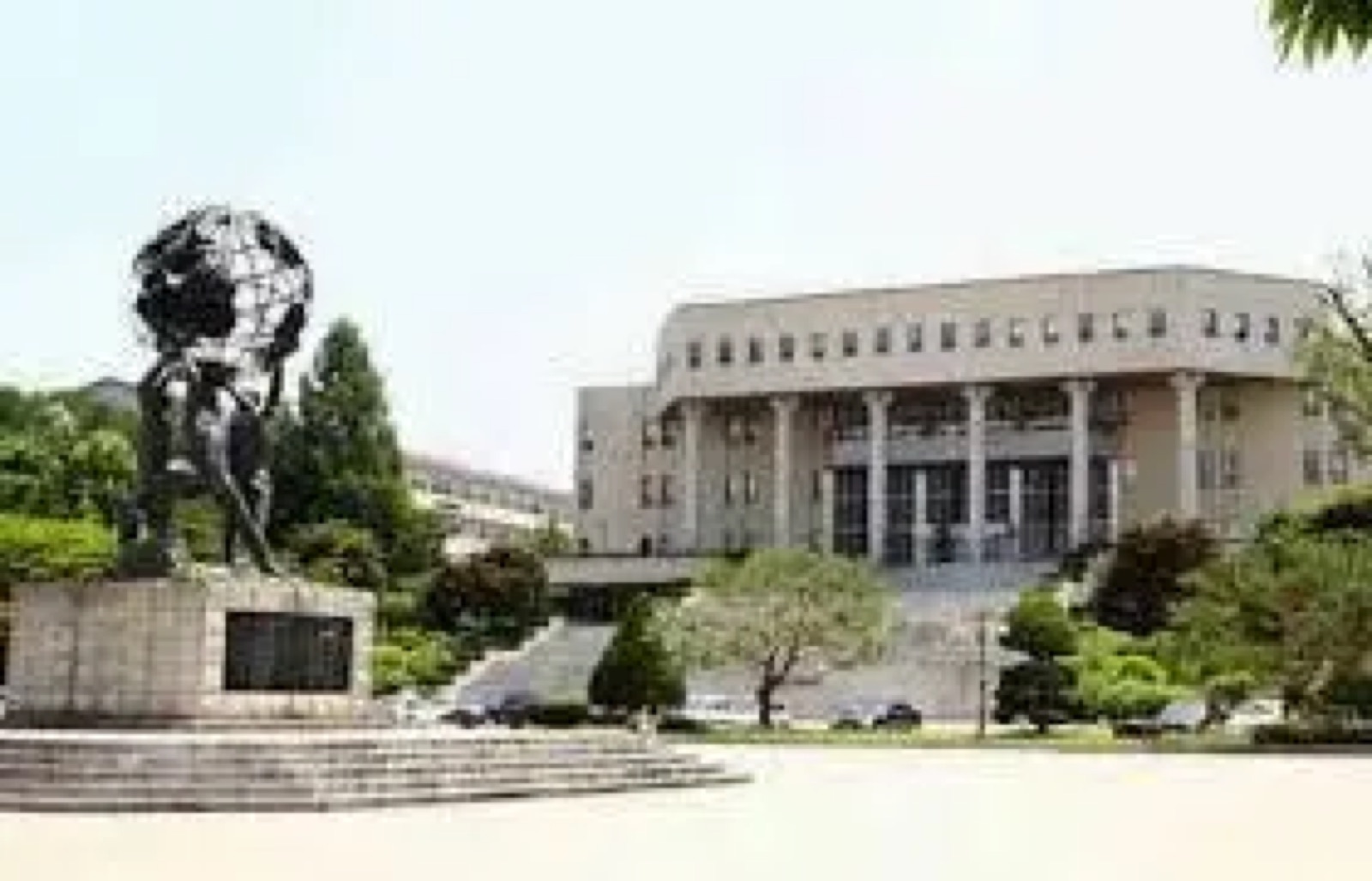 Kangwon National University campus