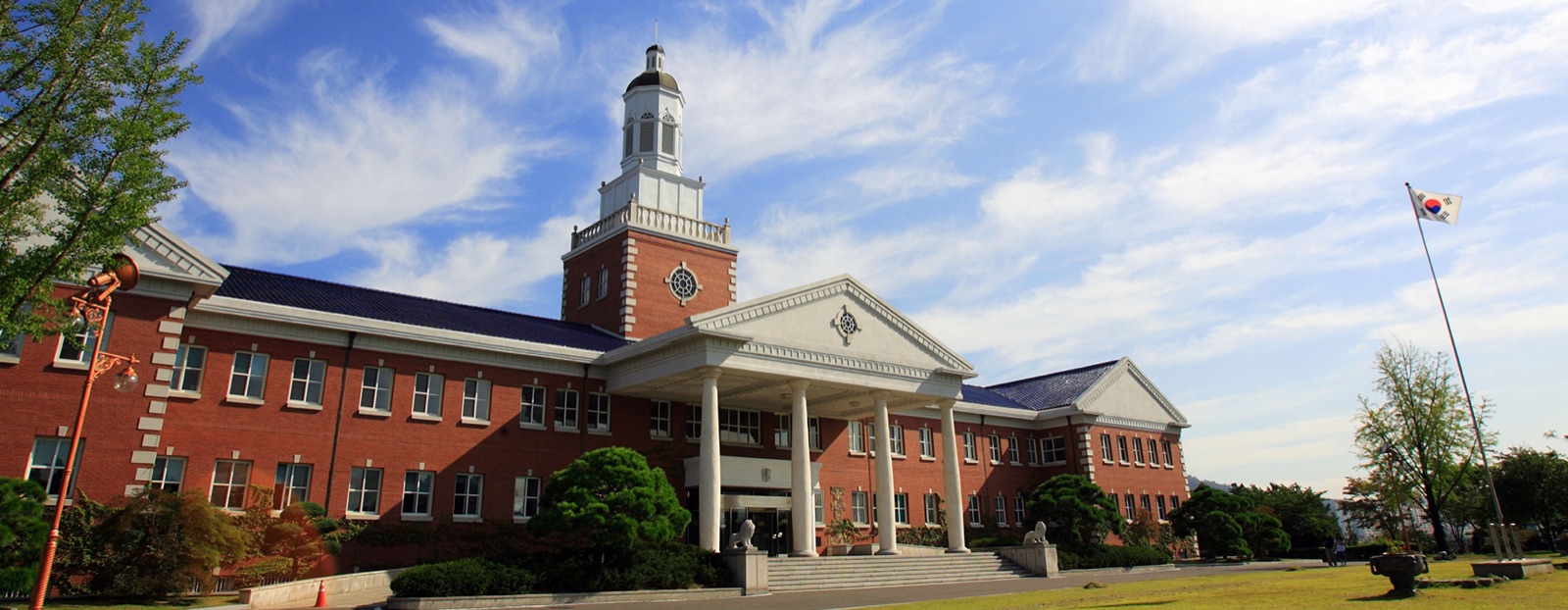 Keimyung University campus