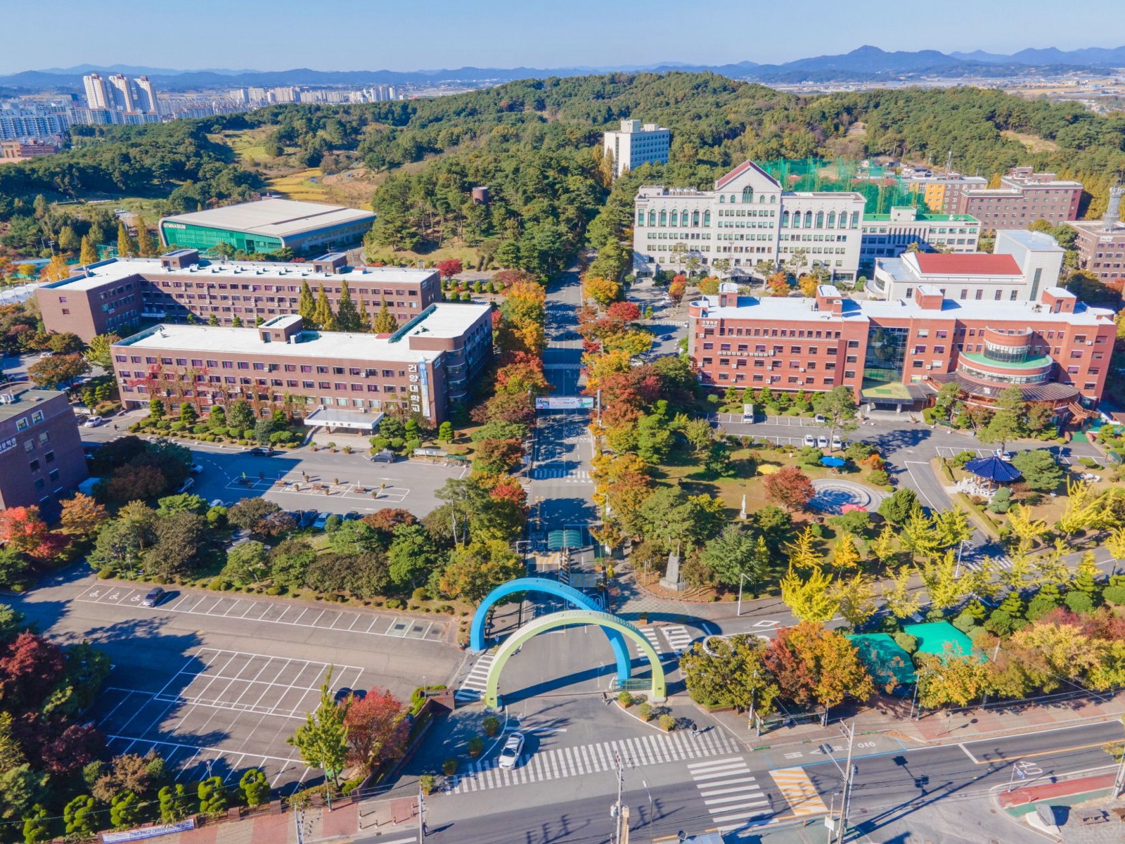 Konyang University campus