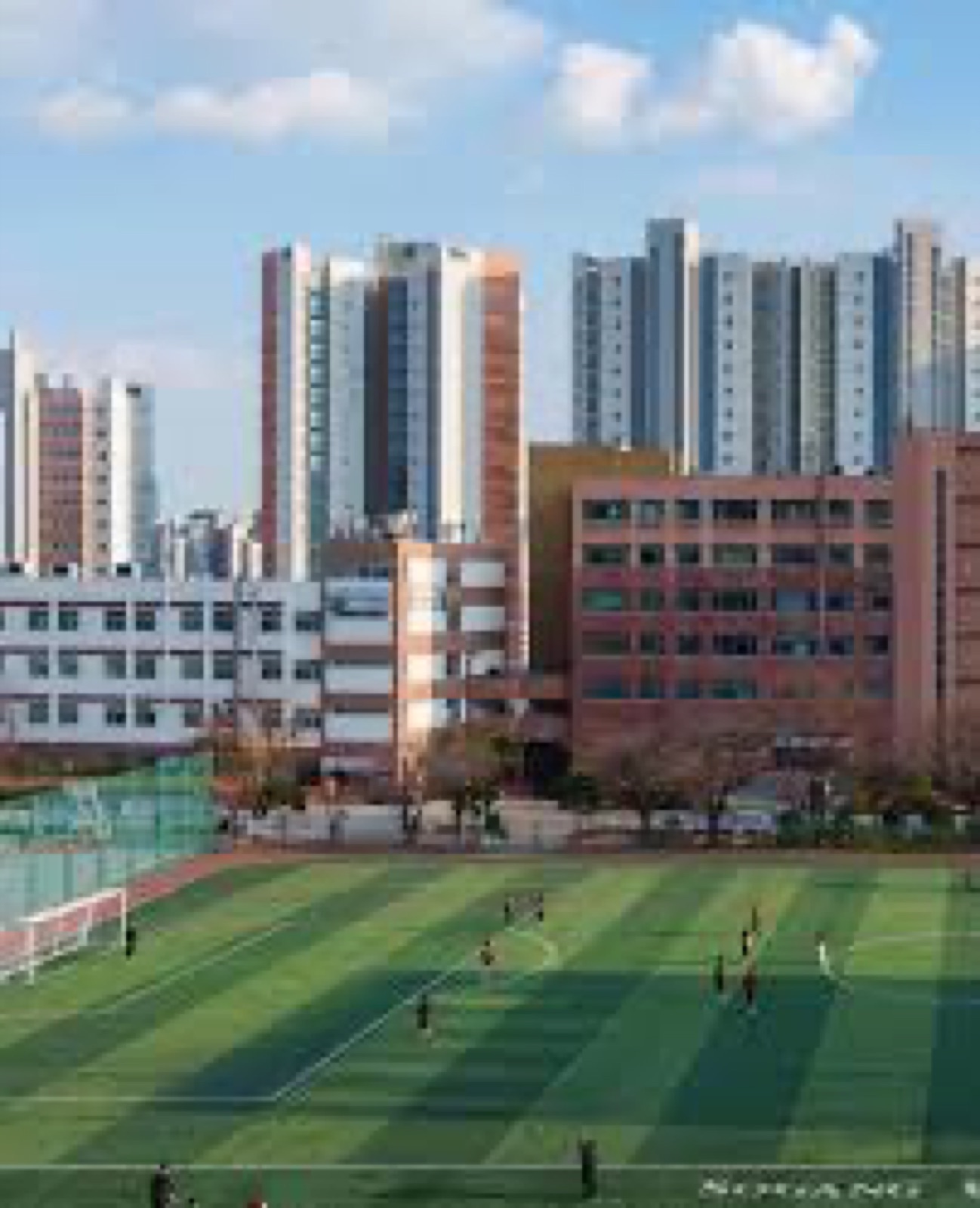 Sogang University campus