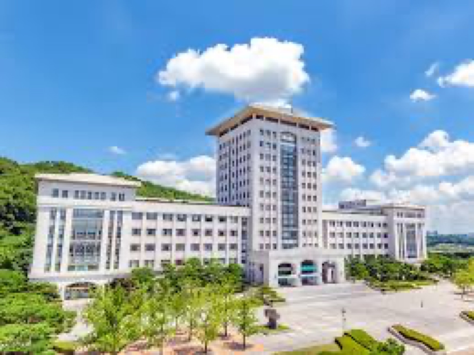 Sun Moon University campus