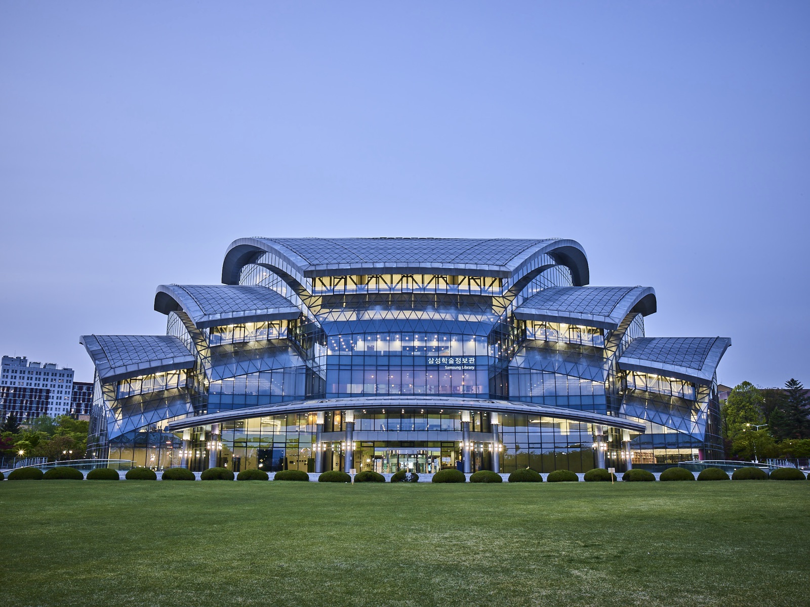 Sungkyunkwan University campus