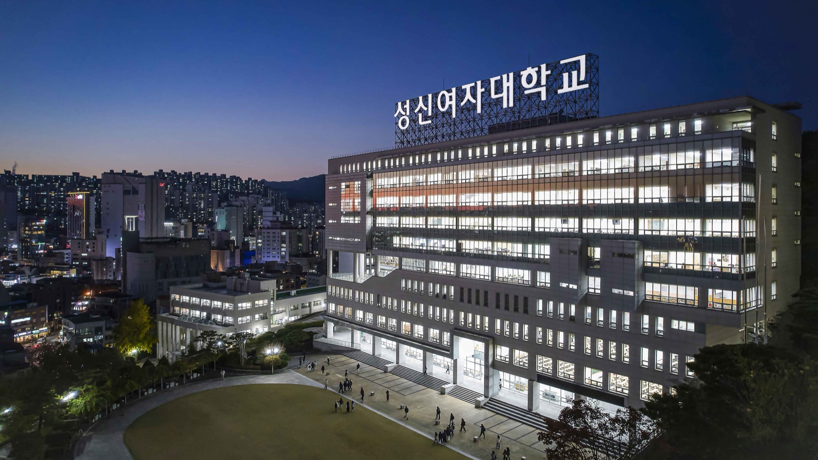 Sungshin Women's University campus