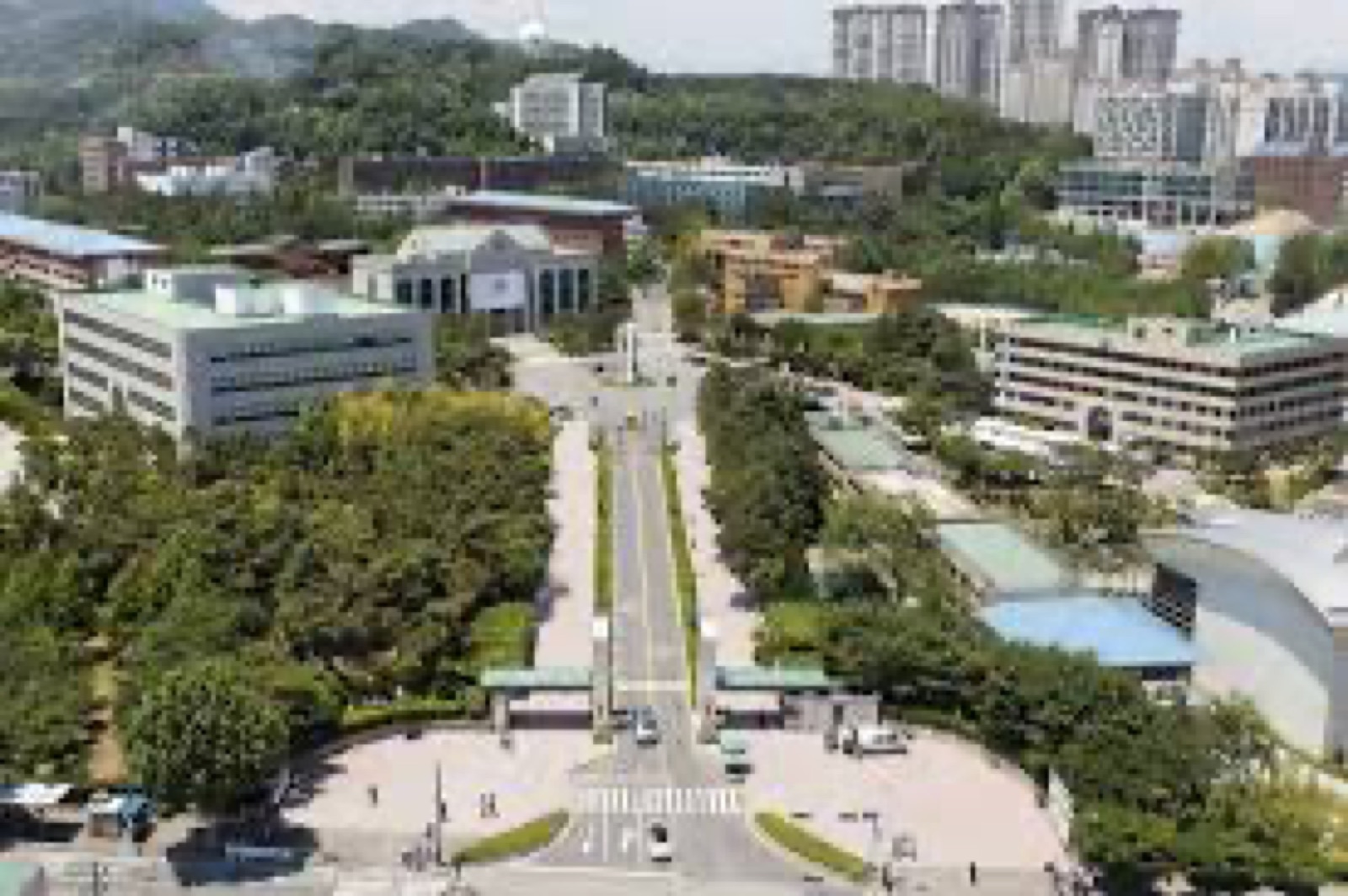 University of Ulsan campus