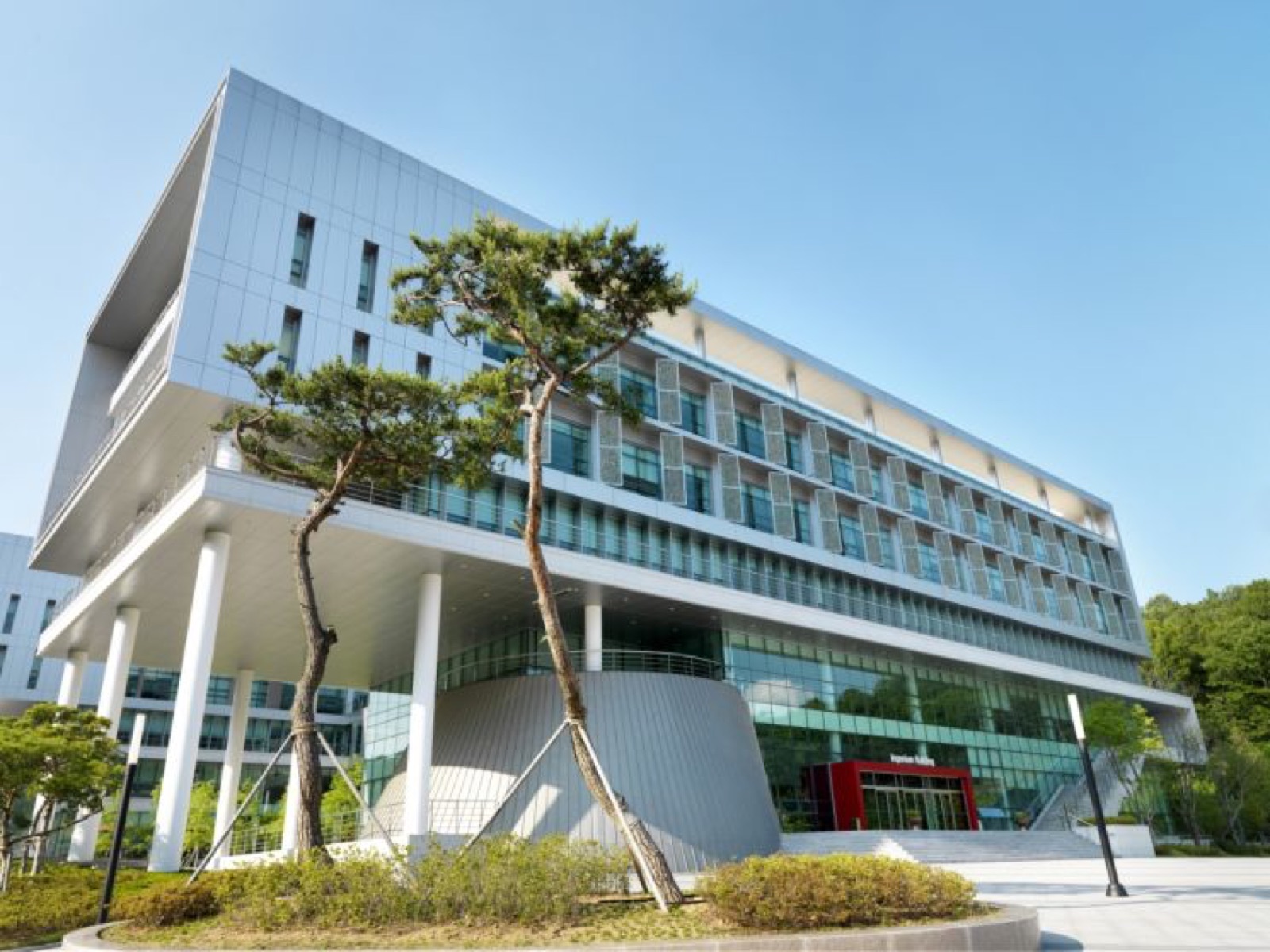 Yeungjin University campus