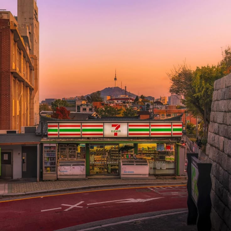 Hanyang International Scholarship
